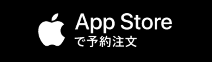 配信日はいつ？リリース日と事前登録のやり方の画像