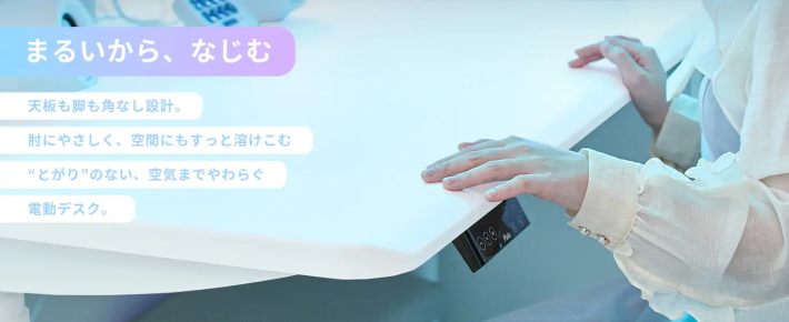 Pixio、ブランド初のゲーミング電動昇降デスクを発表！11月12日予約開始、10%OFFセールもの画像