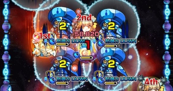ギャラクシーの反撃で敵を防御力ダウン