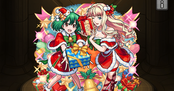 モンスト】トライアングラー（シェリル＆ランカ）の評価と適正クエスト