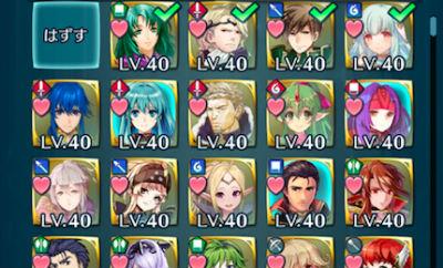 Feh 縛鎖の迷宮の攻略と報酬まとめ Feヒーローズ ゲームウィズ