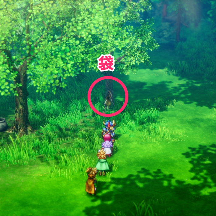 ドラクエ2リメイクのレミラーマの巻物の入手場所