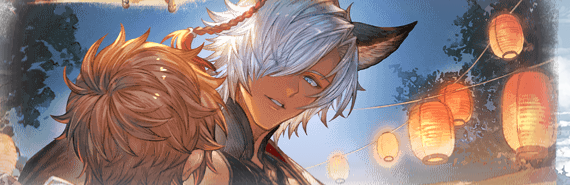 グラブル】浴衣ユーステス(火属性)の評価/性能検証まとめ【グラン