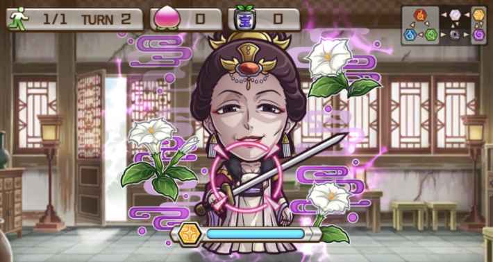 神美攻略(魔級/破滅級)｜薬屋のひとりごとコラボの画像