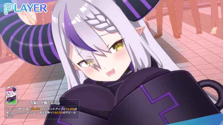 『2.5次元の誘惑（リリサ）天使たちのステージ(リリステ)』× hololive コラボ！秘密結社holoXの総帥「ラプラス・ダークネス」が「にごリリ」の世界にやってくる！の画像