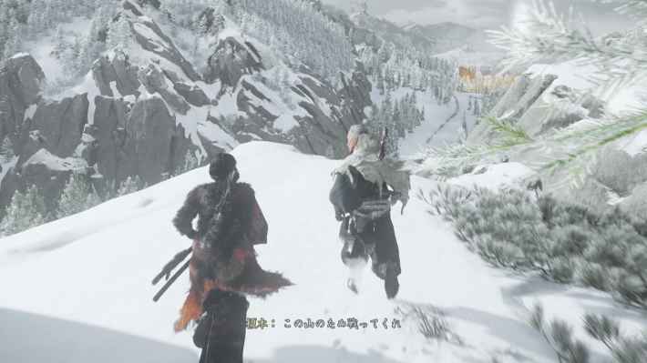 ゴーストオブヨウテイの鎖鎌の教えの崖