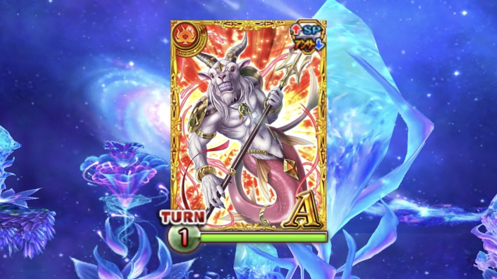 パジャマパ～ティ～魔道杯 上級攻略の画像