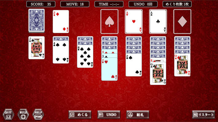 キャプション５