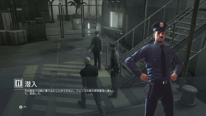 【プレイレビュー】完璧な暗殺者になれる究極のステルスアクション「HITMAN World of Assassination - Signature Edition」の画像