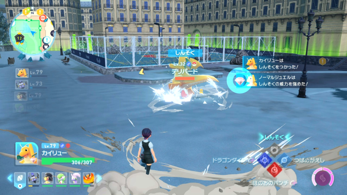 ワイルドゾーン12のデリバードを弱らせる