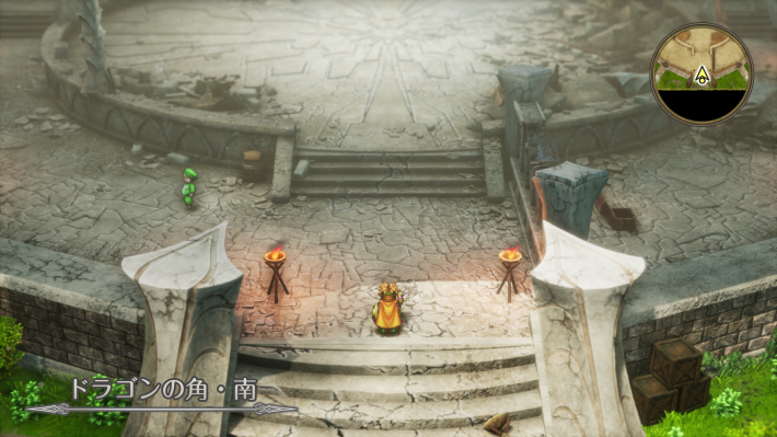 ドラクエ2リメイクのドラゴンの角