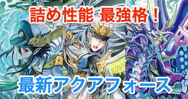 ヴァンガードzero 風華天翔ガチャまとめ ヴァンガードゼロ ゲームウィズ ヴァンガードzero 風華天翔ガチャまとめ ヴァンガードゼロ ゲームウィズ