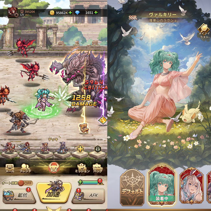 12 D 【現状】 スクエニ SINoALICE -シノアリス- グッズ まとめ売り