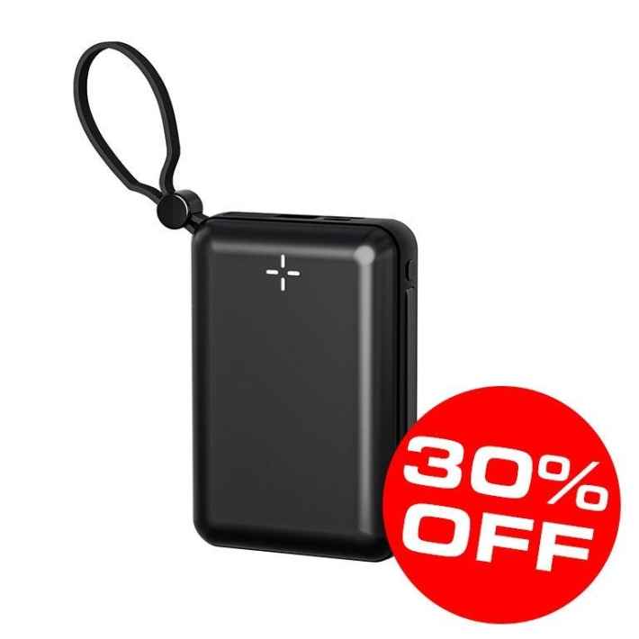 ケーブル一体型モバイルバッテリー 30% OFF