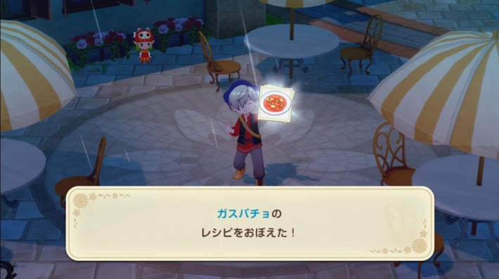 序牧場物語 風のグランドバザールのレシピ入手方法