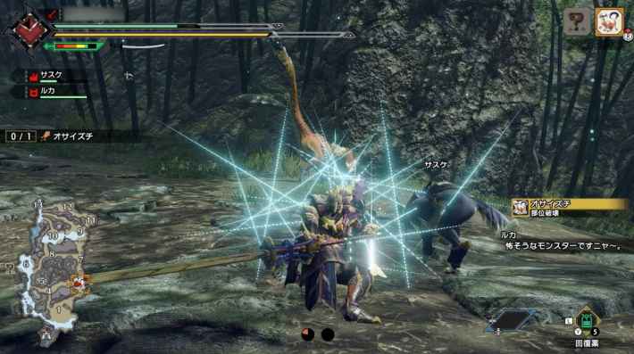 モンハンライズのゲーム画像