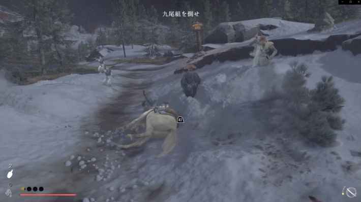 ゴーストオブヨウテイの袈裟狐攻略