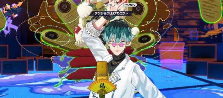 アクティブスキル1