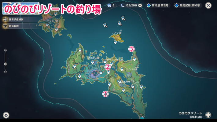 のびのびリゾートの釣り場の画像