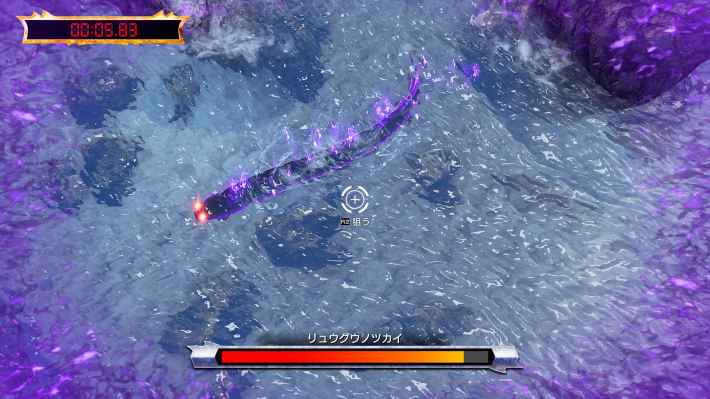 アサガオミニゲーム