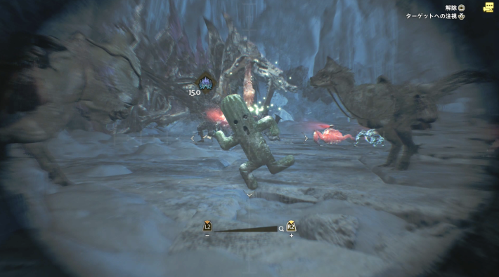 ワイルズのサボテンダー