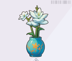 青釉金飾りの白花瓶