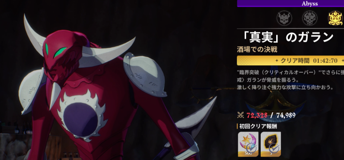 TOP画像