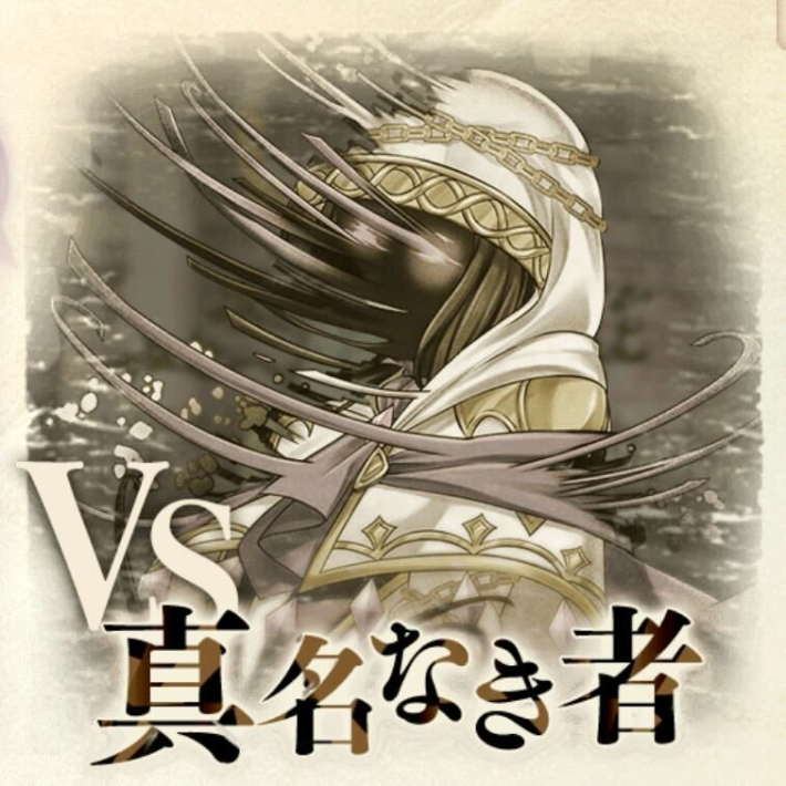 黒猫のウィズ】幻闘戦 魔道学園ノ書攻略＆報酬精霊まとめ - ゲームウィズ