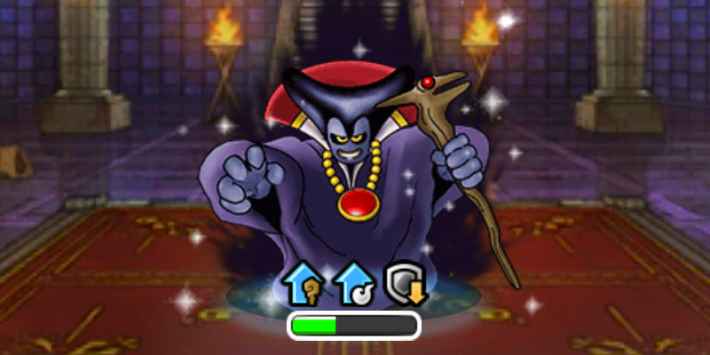 Dqmsl 勇者の道 勇者の試練 攻略 冒険者クエスト ゲームウィズ Gamewith