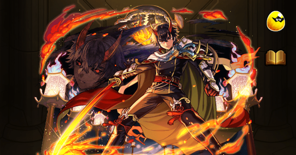 モンスト】鬼丸国綱（獣神化改）の評価とわくわくの実 - ゲームウィズ