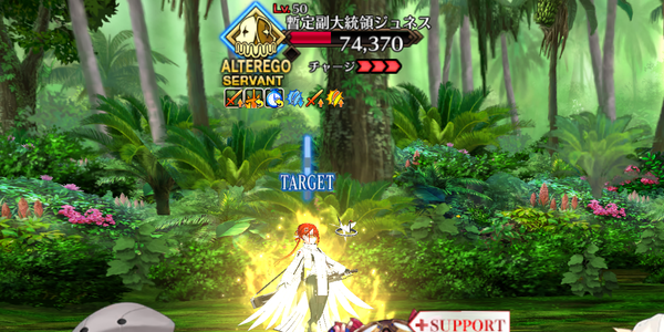 敵構成