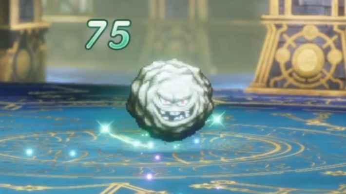 ドラクエ2リメイクの回復するばくだんいわ