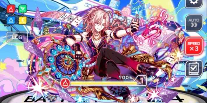 カルダーノ
