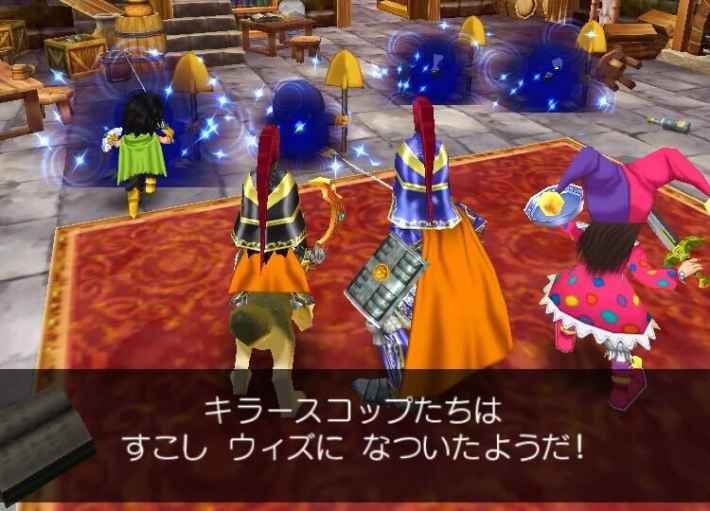 ドラクエ7】種集め(種稼ぎ)の効率的なやり方【ドラゴンクエスト7