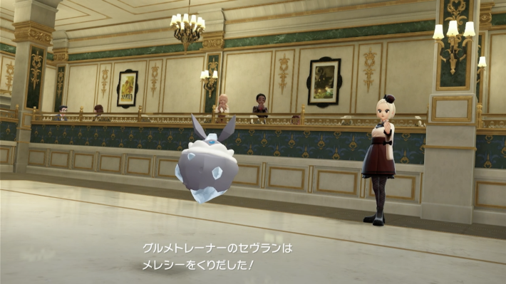 ポケモンZAの戦いのフルコース三ツ星