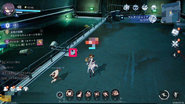 ラインシティーのカード15_場所