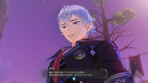 「秘密」シリーズの決定版『ライザのアトリエ ～秘密トリロジー～ DX』発売開始！