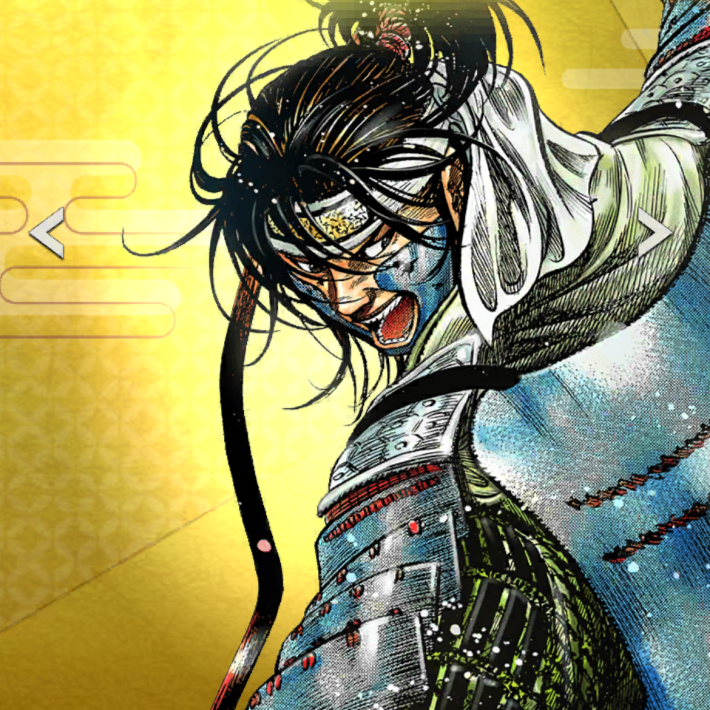 【センゴク】仙石権兵衛のイラスト