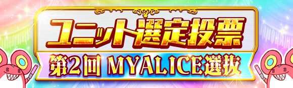 エンジョイ♪マリンアクティビティ！情報まとめ｜2025水着の画像