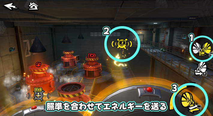 下層③ギミック3