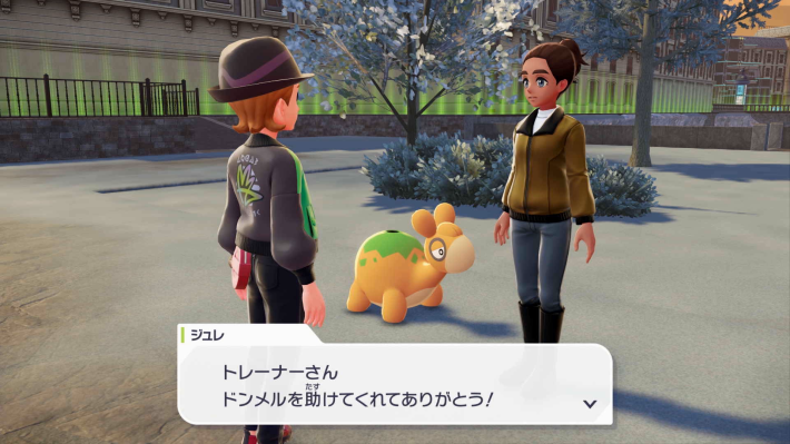 ポケモンZAのジュレ
