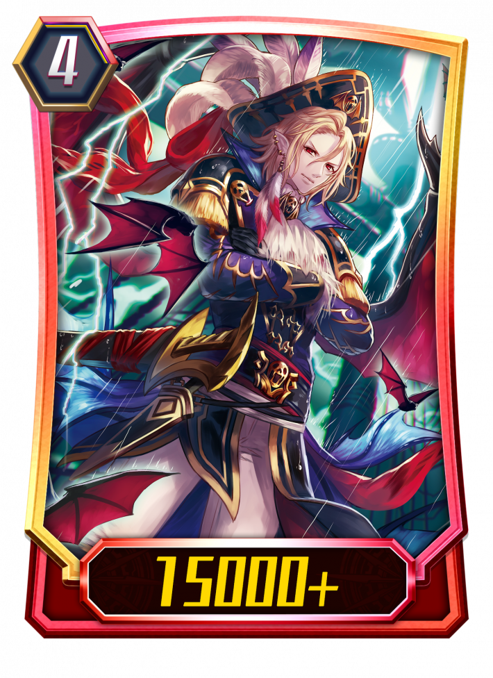 ヴァンガードzero 贖いの海賊王 ドラクートの評価 ヴァンガードゼロ ゲームウィズ ヴァンガードzero 贖いの海賊王 ドラクートの評価 ヴァンガードゼロ ゲームウィズ