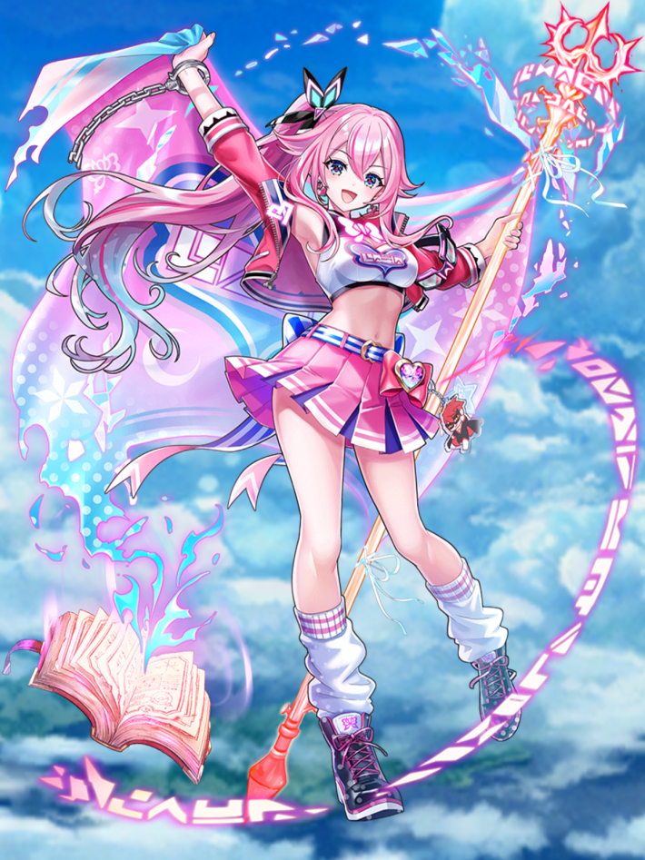 ミトラ(斧)_空絵