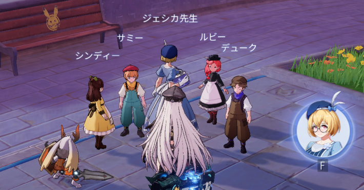 くるみ割り戦隊のエピソード4