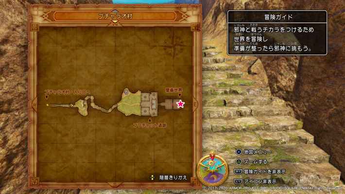 壁画世界に向かうの画像