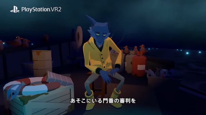 最新16タイトルを紹介！2023年2月24日(金)「State of Play」まとめの画像