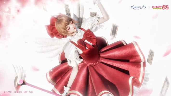 きらめきパラダイス