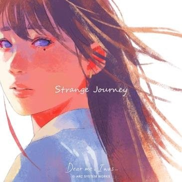 楽曲