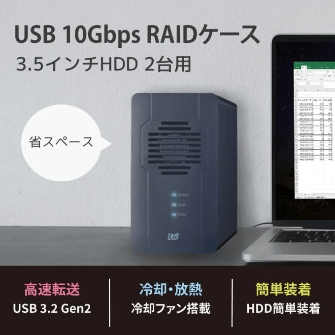 キャプション８