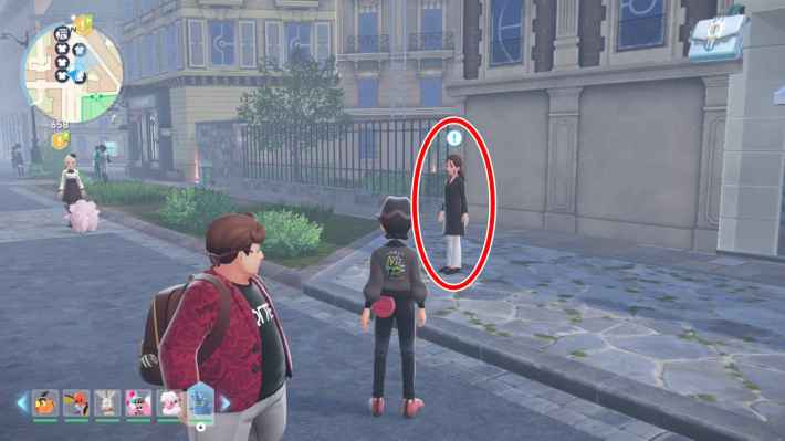 ポケモンZAのかぐわしきメェークルの葉の現地